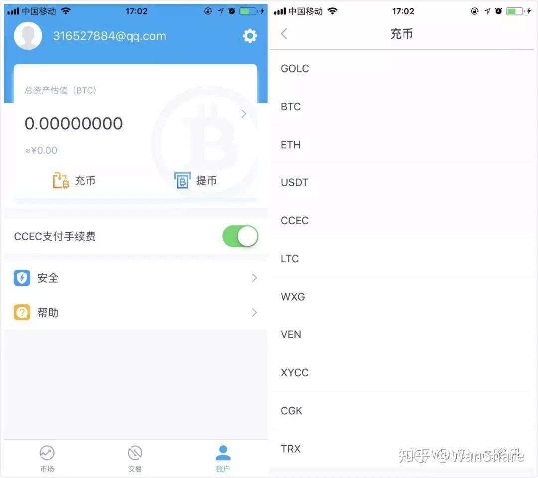 钱包币卖掉怎么到账_钱包买币_怎么在tp钱包卖币