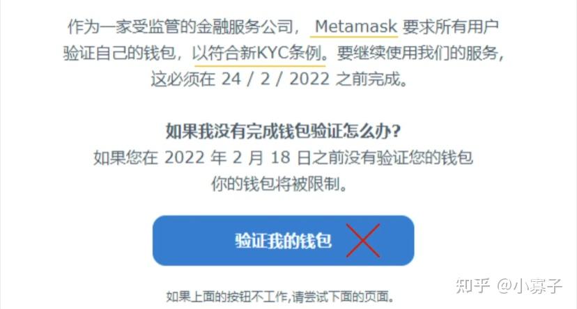 tp钱包被盗立案_钱包被偷报警找回几率有多大_tp钱包被盗怎么联系客服