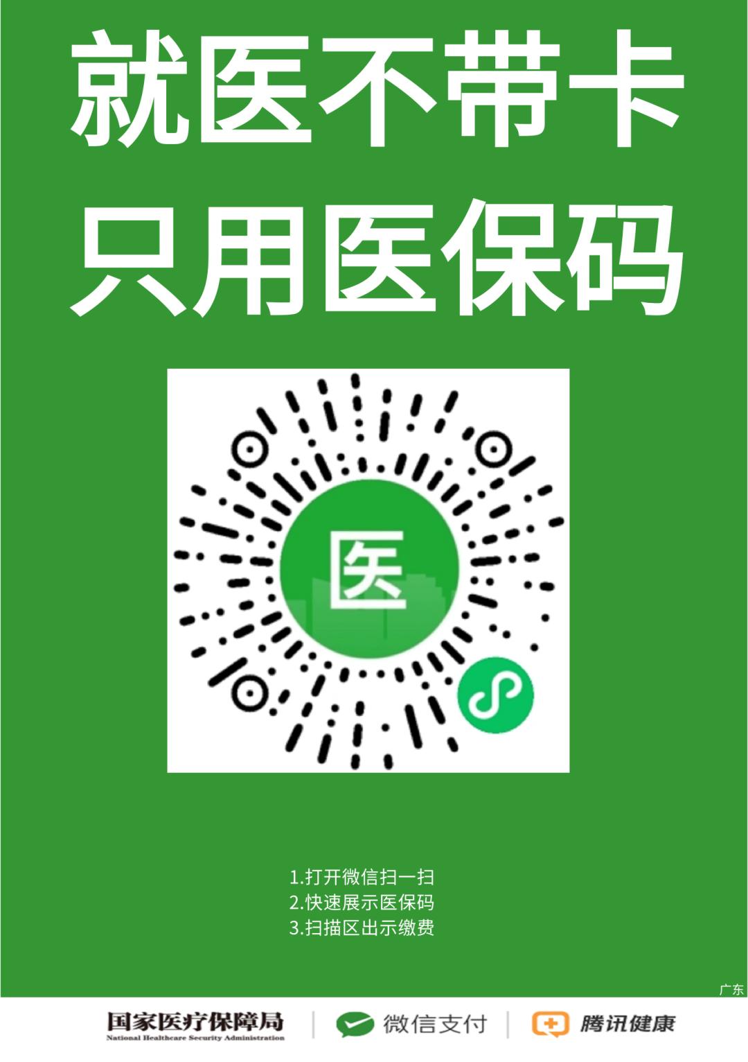 finaldata注册码20位_注册码错误_注册码长度错误