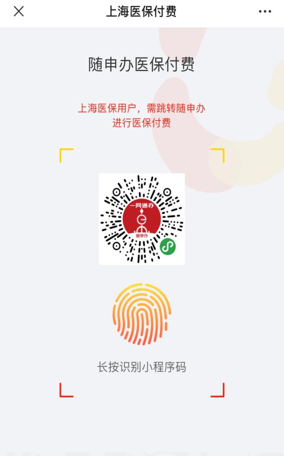 注册码错误_注册码长度错误_finaldata注册码20位