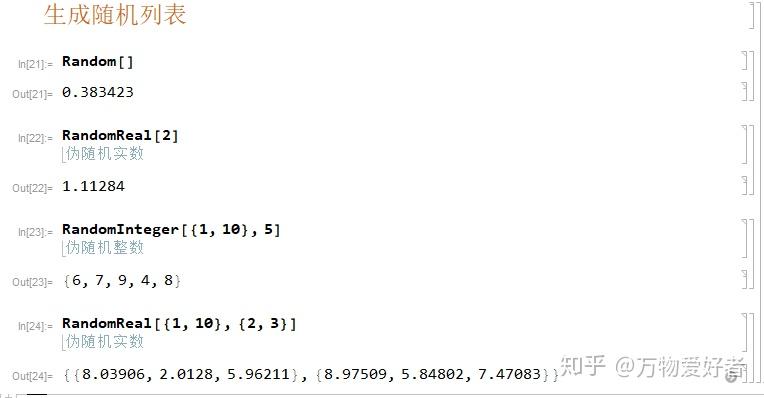 逗号分隔数组 php implode_数组分割_数组逗号分号