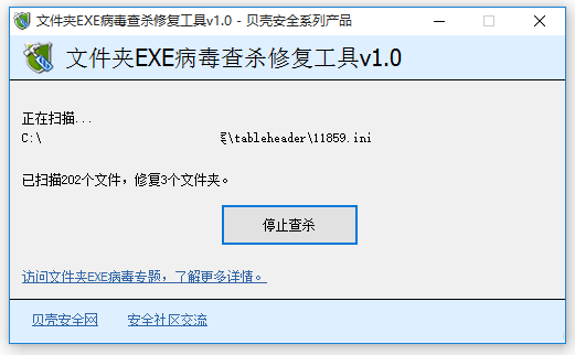 电脑d盘无字节_电脑d盘属性显示0字节_本地磁盘d0字节可用