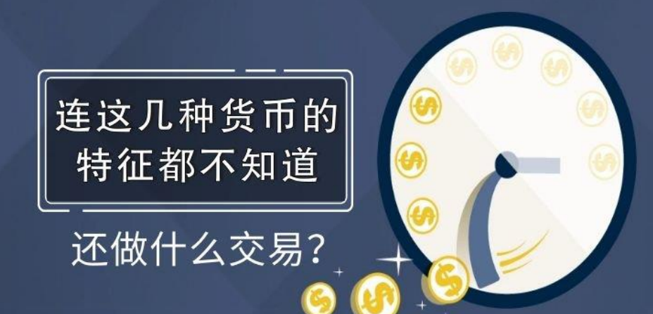 tp钱包怎么提币到欧易_tp钱包怎么提币到欧易_tp钱包怎么提币到欧易