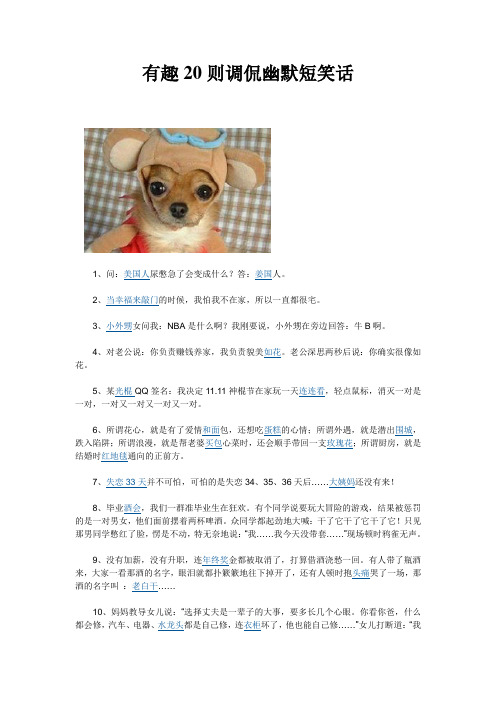 所有证件号_证件号大全真实带名字_15岁以下身份证号大全