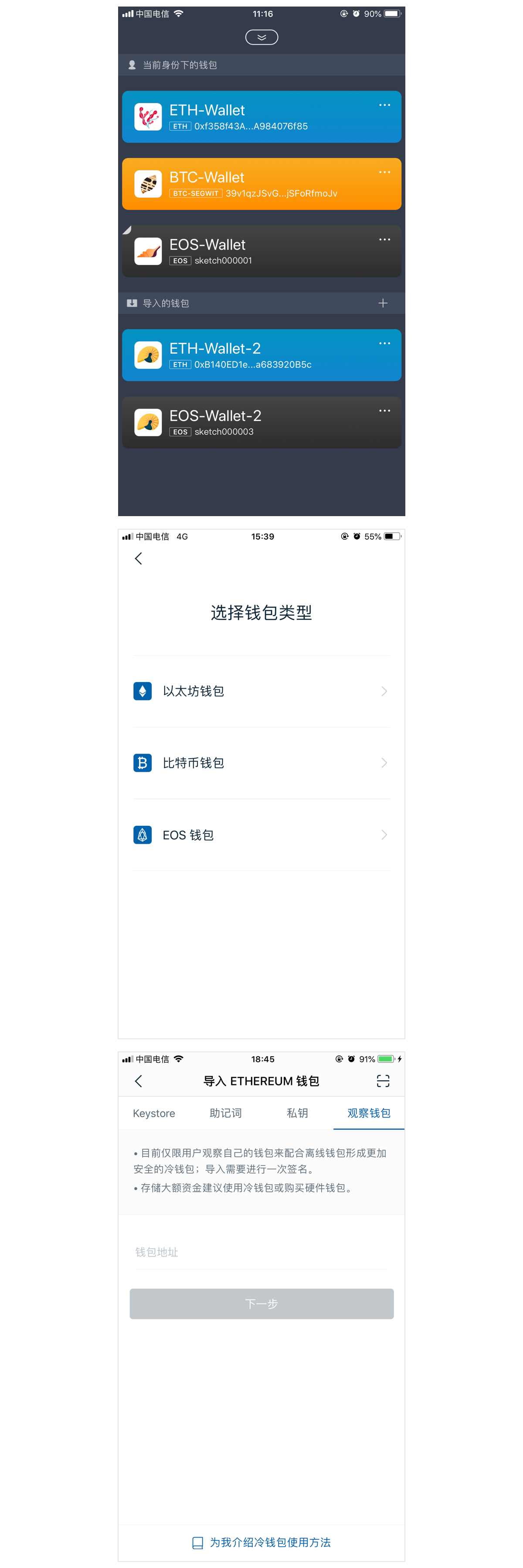 钱包u被盗_imtoken钱包被盗怎么解决_trezor钱包被盗
