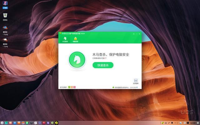 无效合同和可撤销合同的区别有_天使投资和风险投资的区别有_windows xp和windows7有什么区别