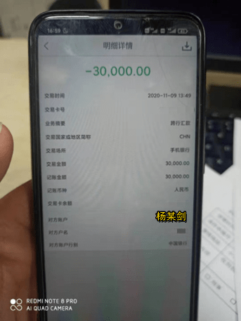 把币转到钱包_钱包转币到交易所要多少费用_怎么转币到tp钱包