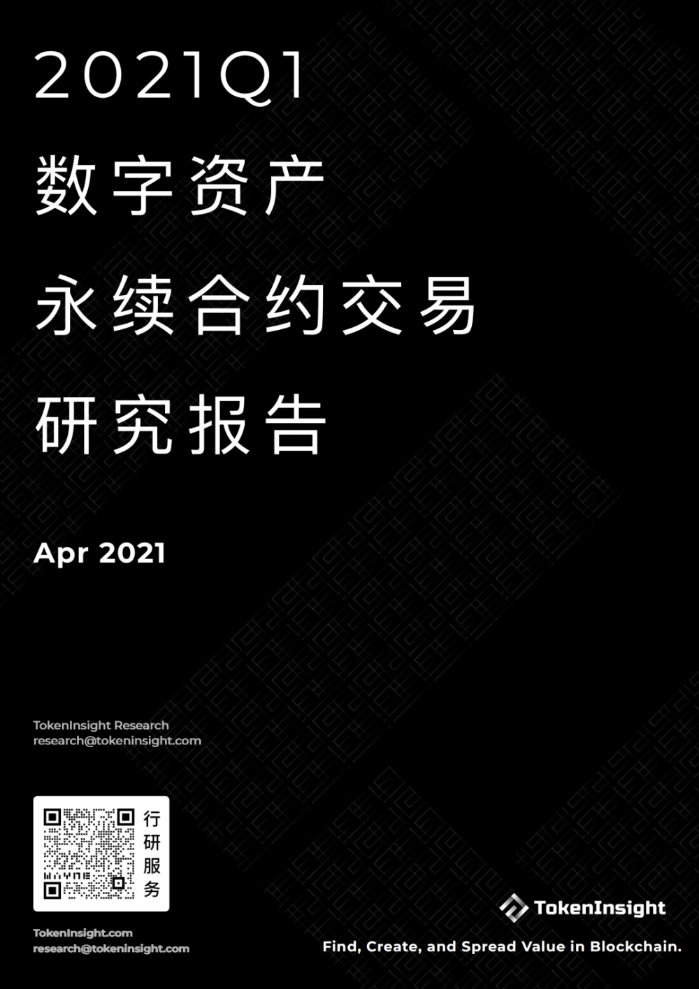 钱包类似词语_钱包token哪个平台好_类似imtoken的钱包