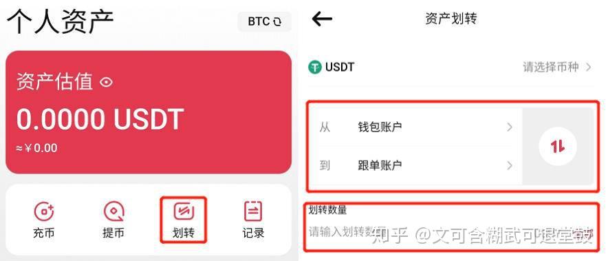 类似imtoken的钱包_钱包类似词语_钱包token哪个平台好