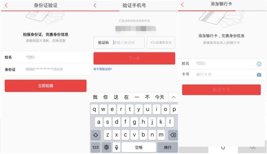 转账时显示签名失败_转账签名失败7002_tp钱包转账显示签名失败