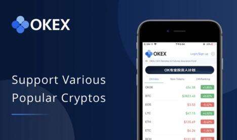 imtoken 币安_imtoken 币安_imtoken 币安