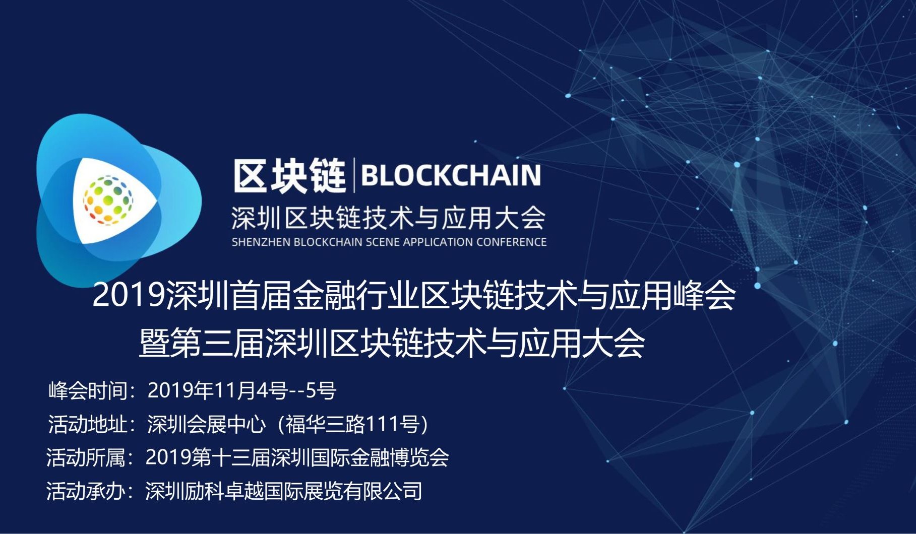 imtoken钱包是哪个国家的_im钱包是哪个国家的_国际钱包