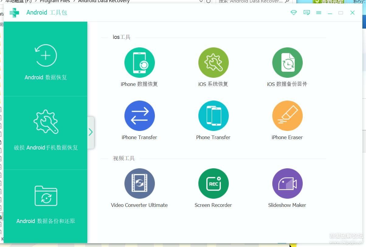 小米手机清除了数据恢复_清除小米恢复数据手机软件_小米手机清除数据恢复