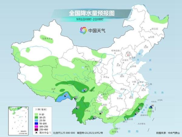 地理信息系统平台软件_地理信息系统软件_地理信息系统相关软件