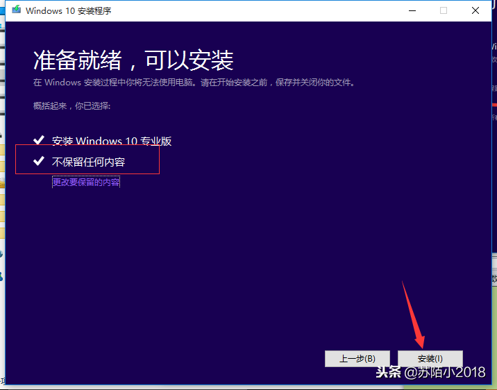安装chromeos没有声音_chromeos安装_安装chromeos教程