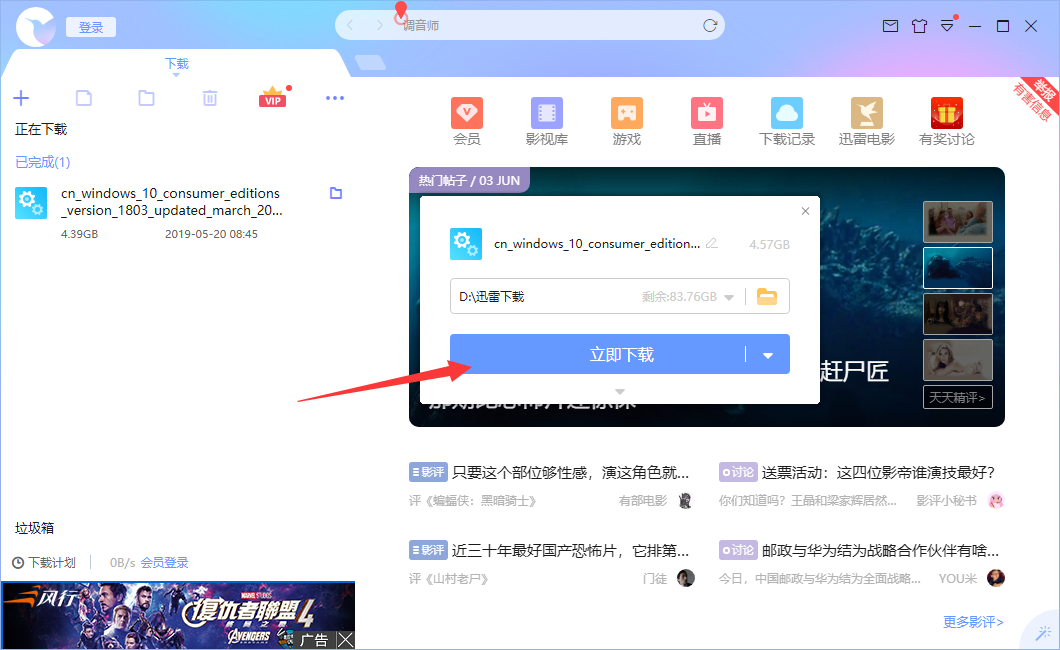 chromeos安装_安装chromeos没有声音_安装chromeos教程