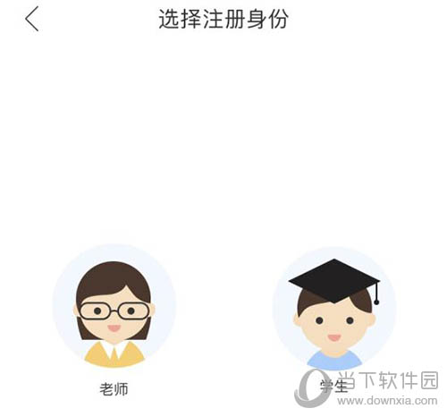 账号注册免费_账号注册过多提示不让注册_imtoken如何注册多个账号