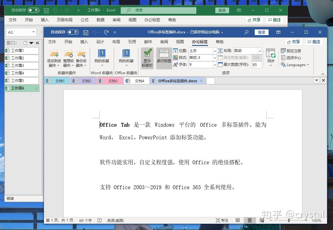 qttabbar 中文包 使用_qttabbar 中文包 使用_qttabbar 中文包 使用