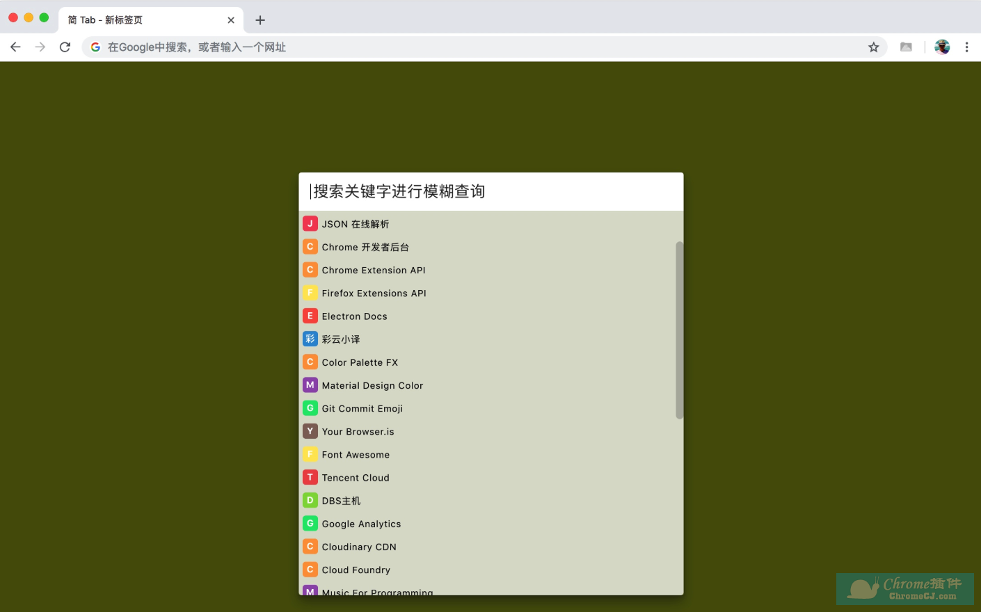 qttabbar 中文包 使用_qttabbar 中文包 使用_qttabbar 中文包 使用