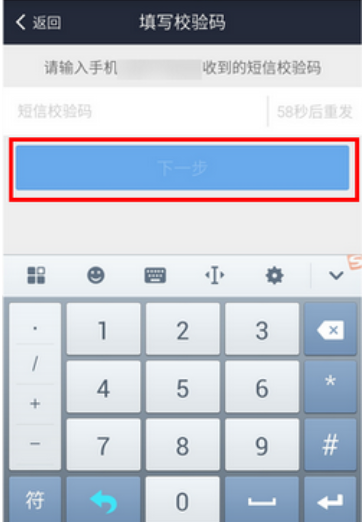 激活钱包获取提现权限_tp钱包激活账户_激活trx钱包