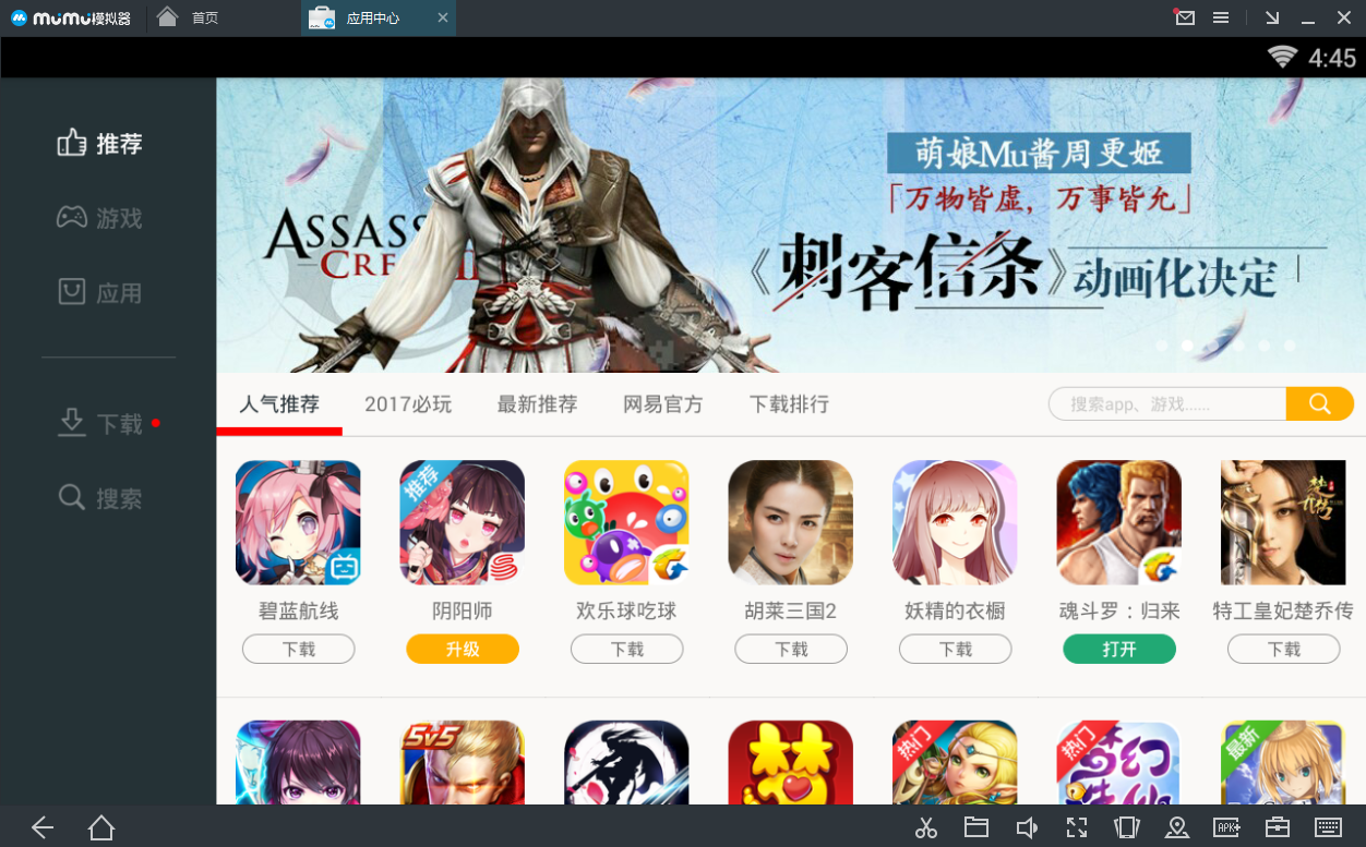 无限法则error什么意思_无限法则error report_无限法则报错