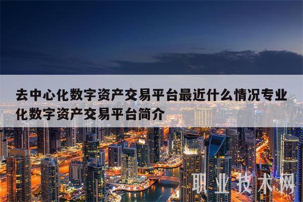 下载网站上传_imtoken网站下载_下载网站上传类比题