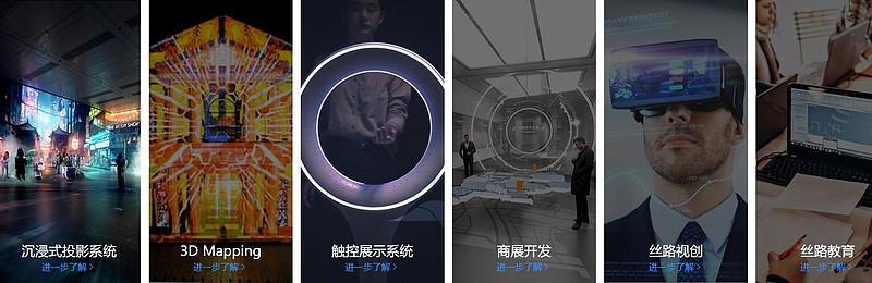 sw2017安装教程中文_中文版教程_babylonjs中文教程