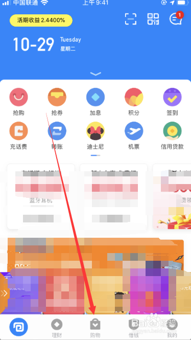 钱包客服电话是多少隆携_钱包客服热线_tp钱包的客服电话多少