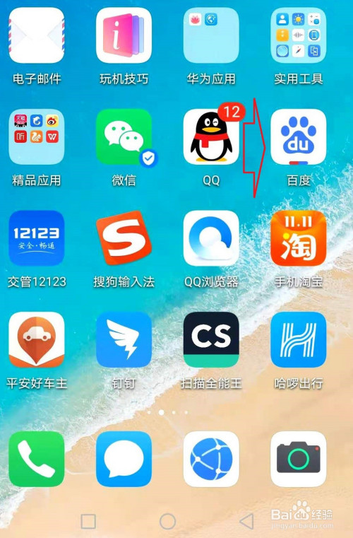 tp钱包的客服电话多少_钱包客服电话是多少隆携_钱包客服热线