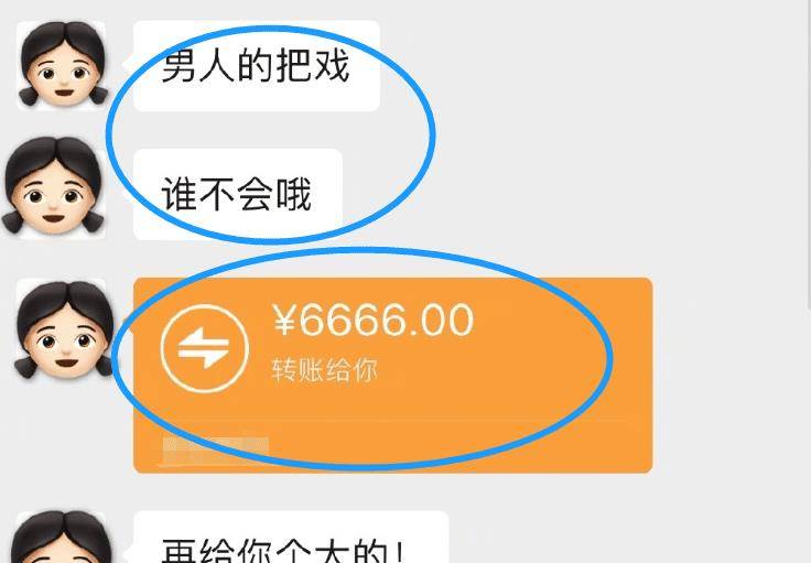 imtoken费率_imtoken手续费怎么这么贵_imtoken交易手续费