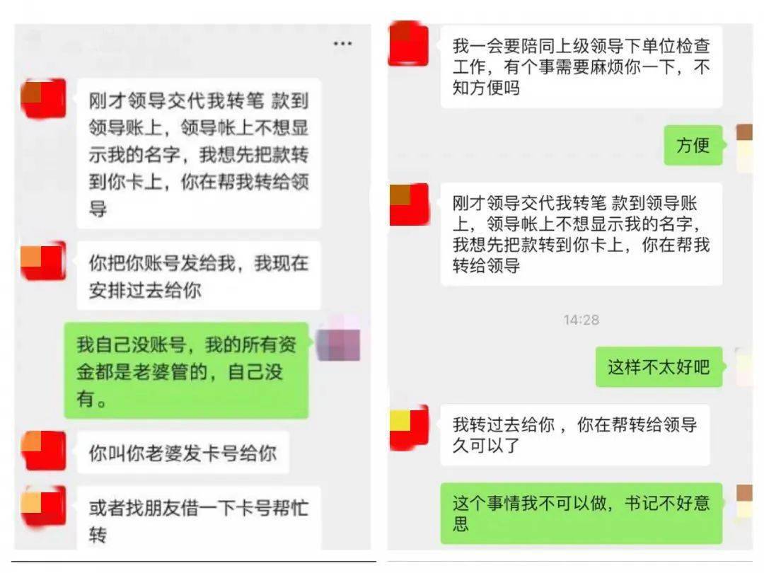 imtoken费率_imtoken交易手续费_imtoken手续费怎么这么贵