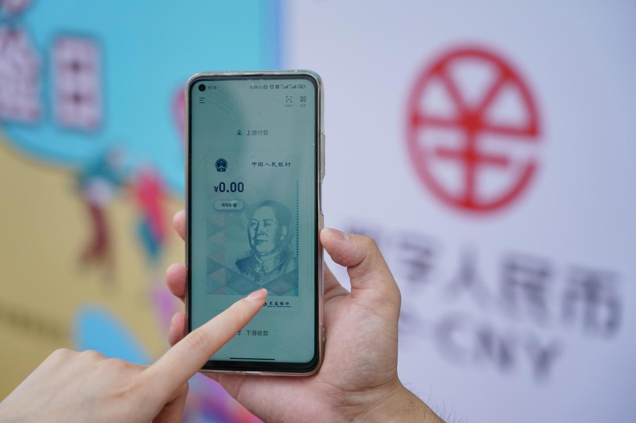 imtoken钱包受监管吗_imtoken钱包会封吗_imtoken钱包风险