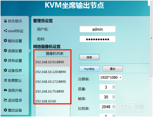 下载安卓手游_下载手游网_divxdecoder.dll下载