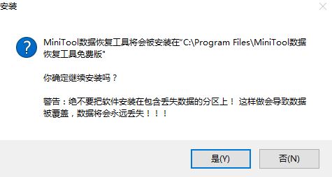 分区注册表丢失_丢失的分区恢复_分区丢失数据恢复已注册