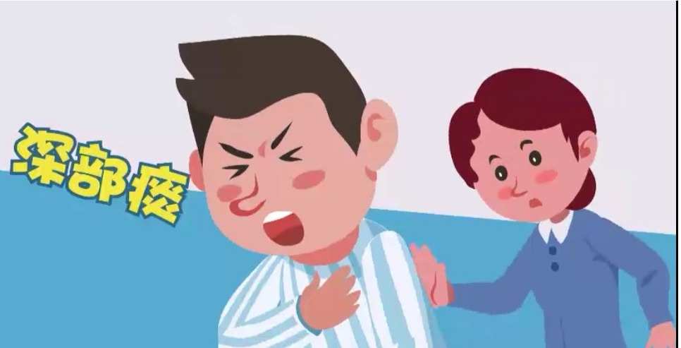 肺炎吐白痰吃什么药好_肺炎咳嗽吐白痰_肺炎吐白痰
