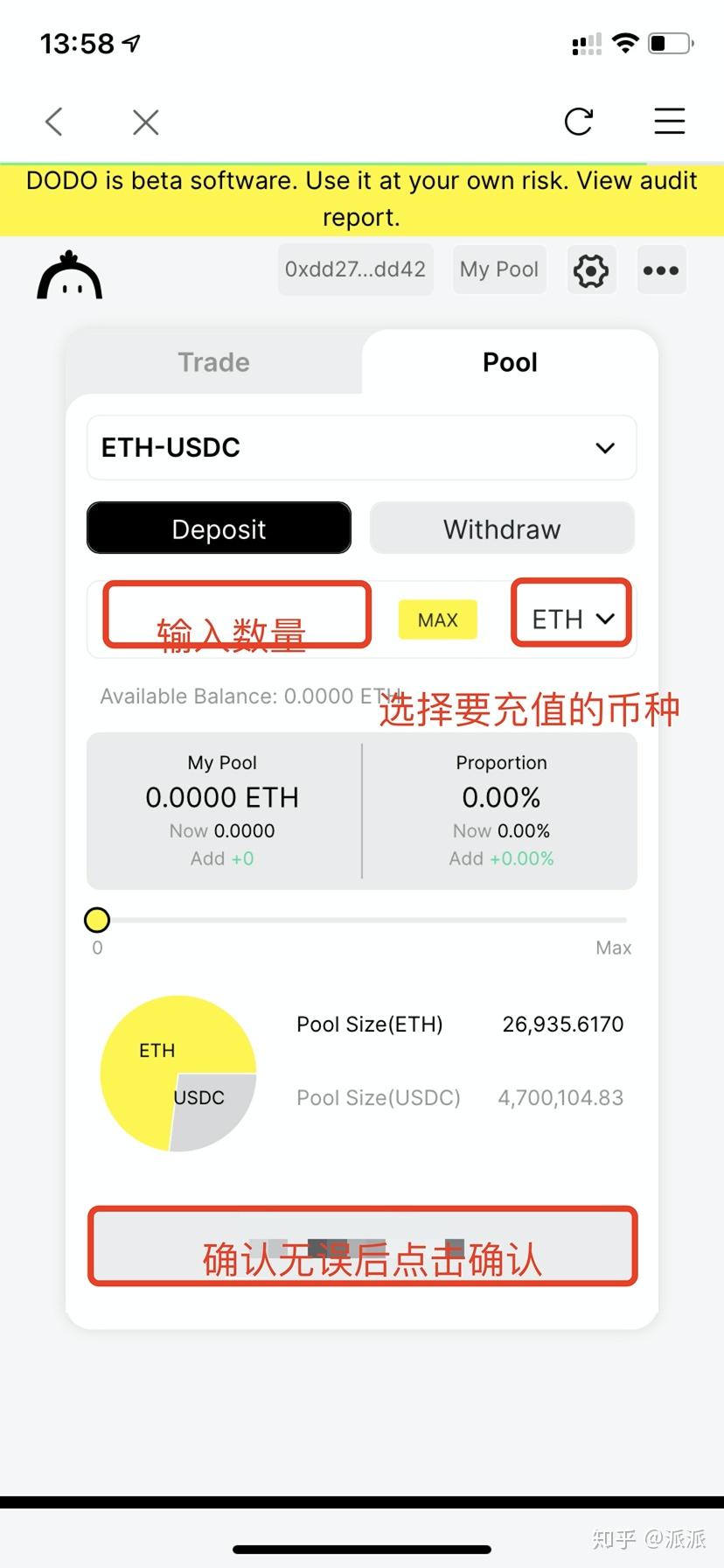imtoken怎么收TRC20_imtoken怎么收TRC20_imtoken怎么收TRC20