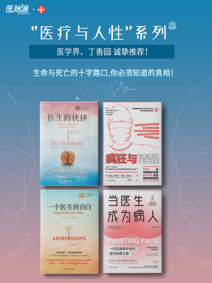 长春朝阳区社区医院电话查询_长春市社区医院电话_长春市朝阳区社区医院