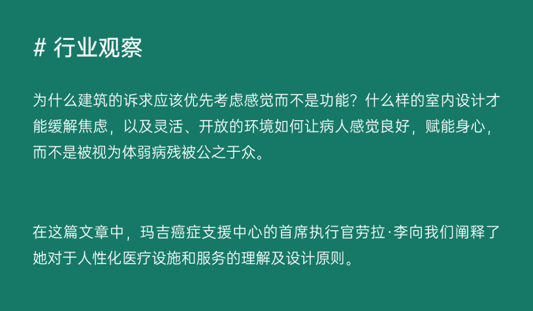 长春市社区医院电话_长春市朝阳区社区医院_长春朝阳区社区医院电话查询