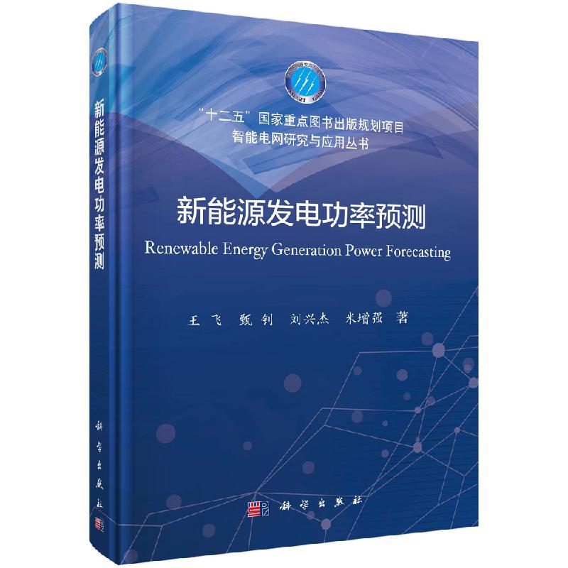 超级省电模式好吗_超级省电模式能省多少电_超级省电模式