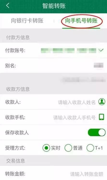 imtoken钱包的币怎么转出_imtoken钱包转币要多久_imtoken钱包的币怎么转出