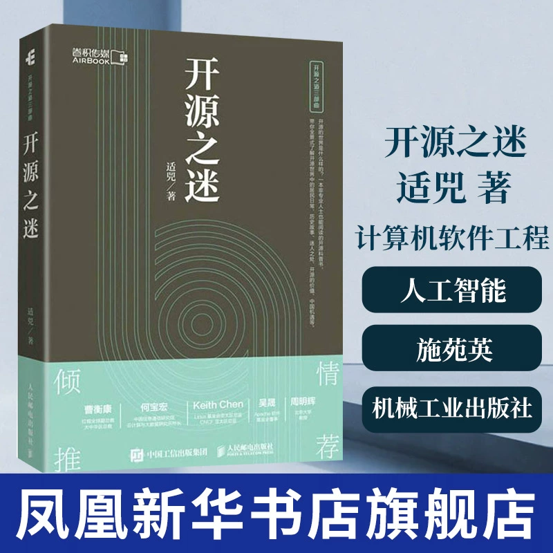 17.1正式版_公务员体检标准2023正式版_fedora 26 正式版
