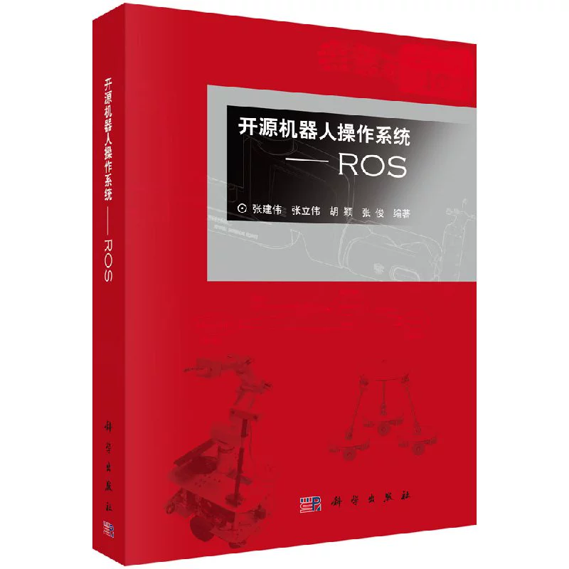17.1正式版_fedora 26 正式版_公务员体检标准2023正式版