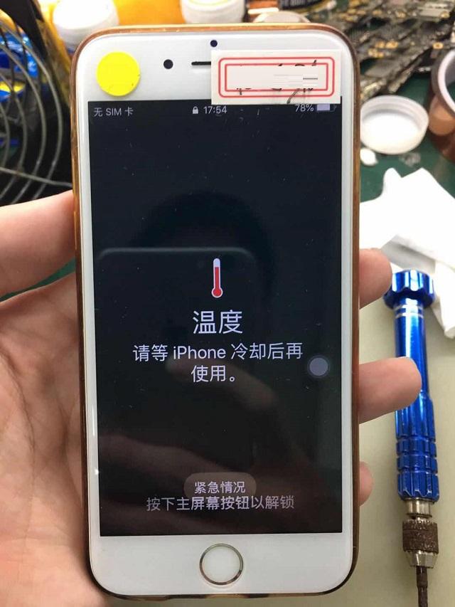 手机容易发热怎么办_发烧手机发烫怎么回事_发烧手机是什么意思啊