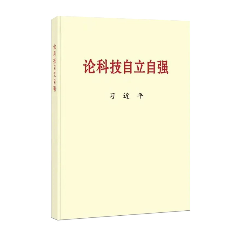 最好的电脑操作系统_操作电脑好系统怎么设置_操作电脑好系统的软件