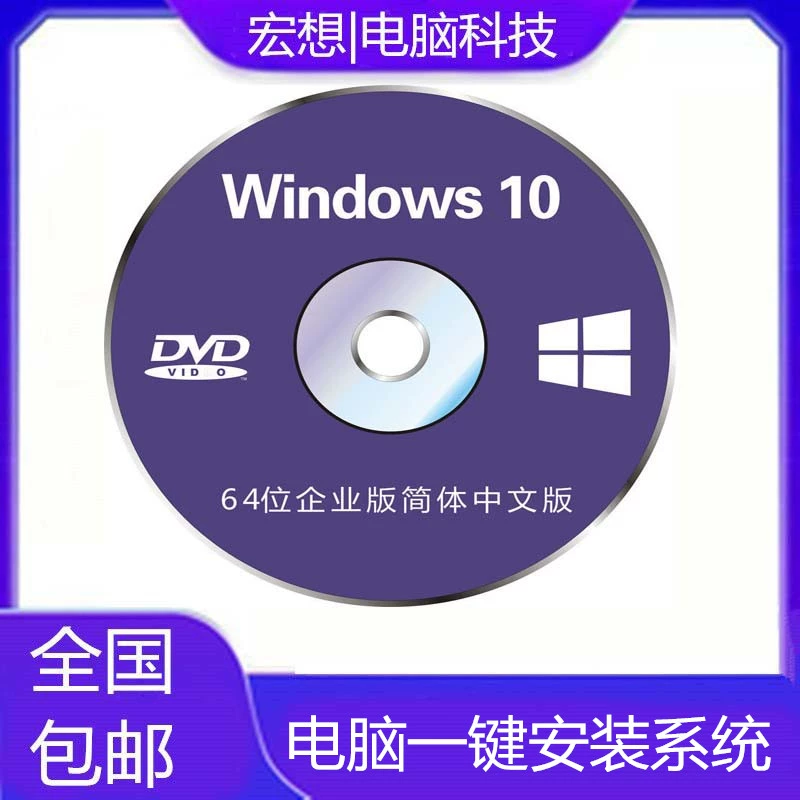 win10系统怎么进入pe_进入系统后鼠标键盘不能用_进入系统按什么键