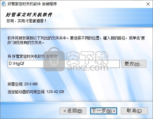 xlive.dll丢失_丢失msvcr100.dll_vcomp100.dll丢失
