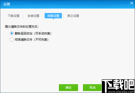 vcomp100.dll丢失_丢失msvcr100.dll_xlive.dll丢失