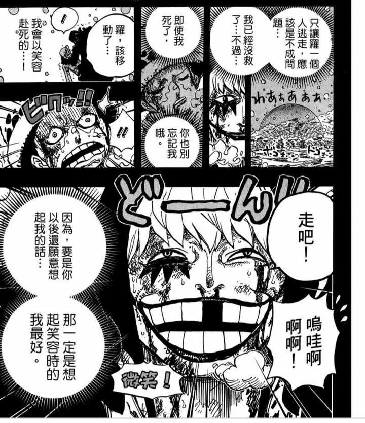 dnf移动版官网预约_dnf预约活动在哪_dnf预约活动怎么预约