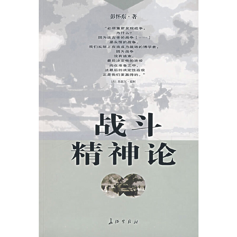 dnf移动版官网预约_dnf预约活动怎么预约_dnf预约活动在哪