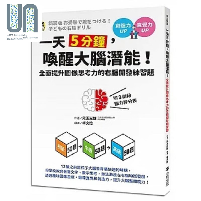 ecognition 破解下载_破解下载软件_破解下载网